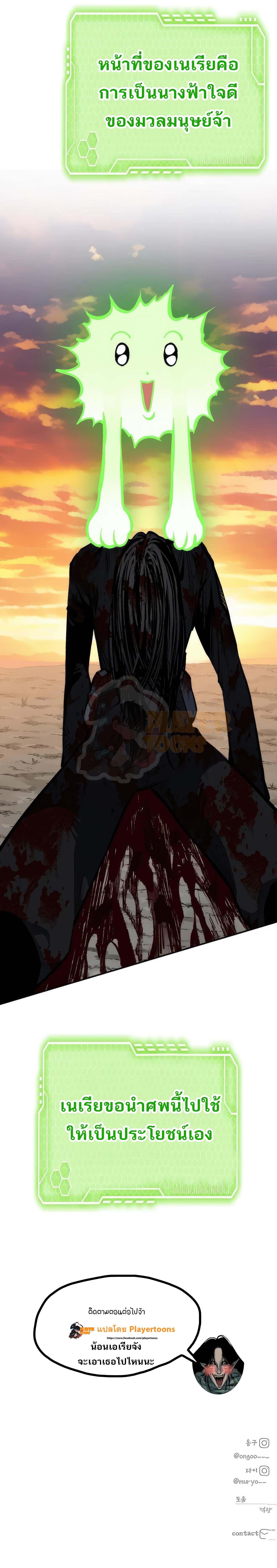 Manga-lc-com อ่านมังงะ อ่านการ์ตูน ออนไลน์ ฟรี ZomGan ตอนที่ 1 2 3 4 5 6 7 8 9 10 11 12 13 14 ฟรี ไม่มีโฆษณา Manga-lc - อ่าน มังงะ อ่าน การ์ตูน ออนไลน์ อ่านมังงะ ฟรี