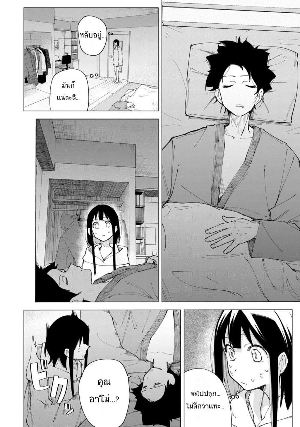 Manga-lc-com อ่านมังงะ อ่านการ์ตูน ออนไลน์ ฟรี R15+ ja dame desu ka ตอนที่ 1 2 3 4 5 6 7 8 9 10 11 12 13 14 ฟรี ไม่มีโฆษณา Manga-lc - อ่าน มังงะ อ่าน การ์ตูน ออนไลน์ อ่านมังงะ ฟรี