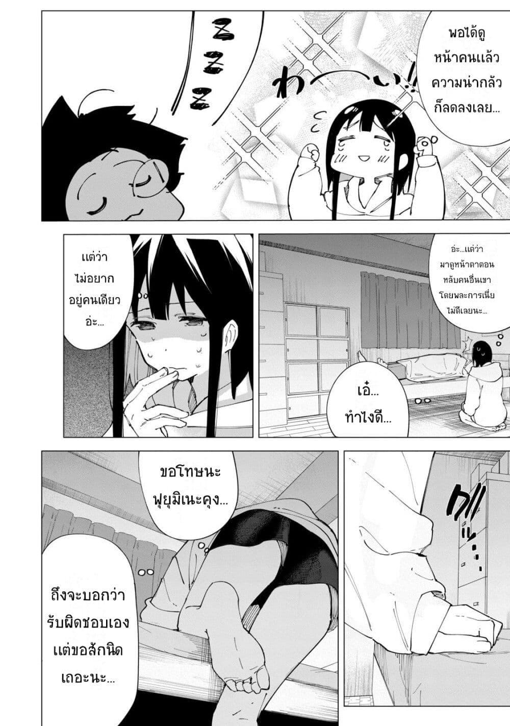 Manga-lc-com อ่านมังงะ อ่านการ์ตูน ออนไลน์ ฟรี R15+ ja dame desu ka ตอนที่ 1 2 3 4 5 6 7 8 9 10 11 12 13 14 ฟรี ไม่มีโฆษณา Manga-lc - อ่าน มังงะ อ่าน การ์ตูน ออนไลน์ อ่านมังงะ ฟรี