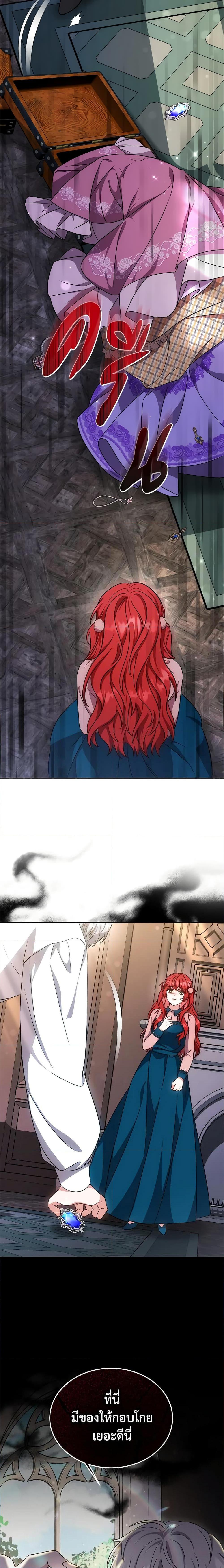 Manga-lc-com อ่านมังงะ อ่านการ์ตูน ออนไลน์ ฟรี While You’re In Love ตอนที่ 1 2 3 4 5 6 7 8 9 10 11 12 13 14 ฟรี ไม่มีโฆษณา Manga-lc - อ่าน มังงะ อ่าน การ์ตูน ออนไลน์ อ่านมังงะ ฟรี