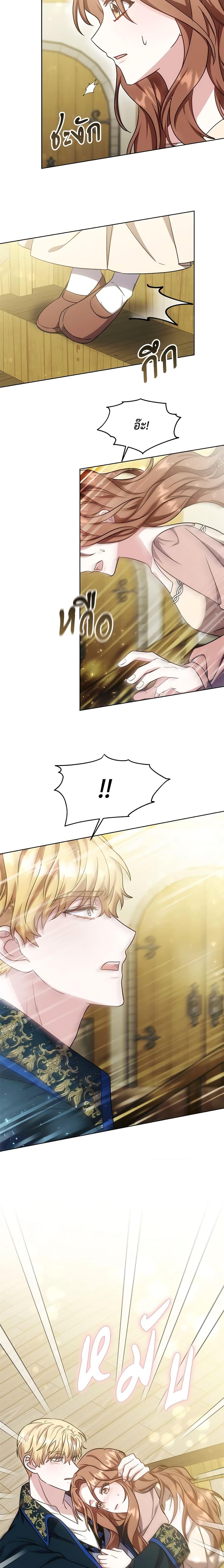 Manga-lc-com อ่านมังงะ อ่านการ์ตูน ออนไลน์ ฟรี While You’re In Love ตอนที่ 1 2 3 4 5 6 7 8 9 10 11 12 13 14 ฟรี ไม่มีโฆษณา Manga-lc - อ่าน มังงะ อ่าน การ์ตูน ออนไลน์ อ่านมังงะ ฟรี