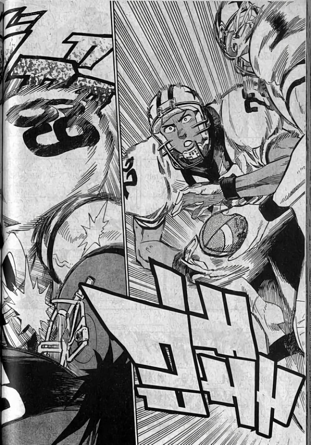 Manga-lc-com อ่านมังงะ อ่านการ์ตูน ออนไลน์ ฟรี Eyeshield 21 ตอนที่ 1 2 3 4 5 6 7 8 9 10 11 12 13 14 ฟรี ไม่มีโฆษณา Manga-lc - อ่าน มังงะ อ่าน การ์ตูน ออนไลน์ อ่านมังงะ ฟรี