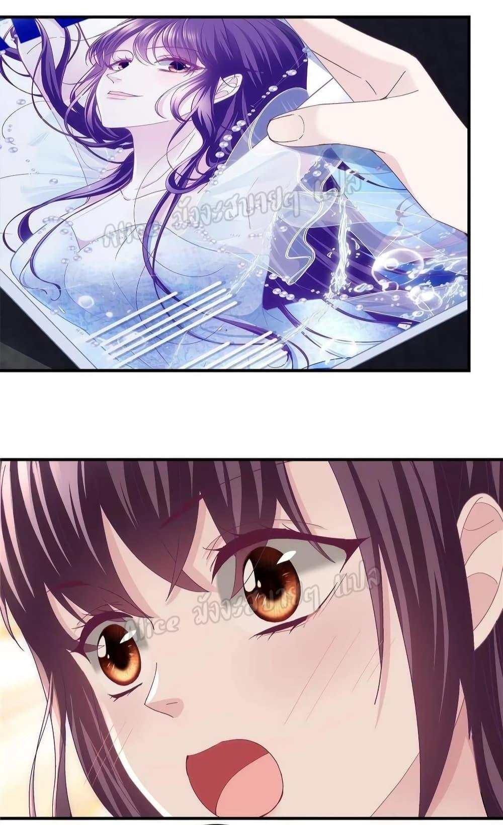 Manga-lc-com อ่านมังงะ อ่านการ์ตูน ออนไลน์ ฟรี The Brother’s Honey is Back! ตอนที่ 1 2 3 4 5 6 7 8 9 10 11 12 13 14 ฟรี ไม่มีโฆษณา Manga-lc - อ่าน มังงะ อ่าน การ์ตูน ออนไลน์ อ่านมังงะ ฟรี