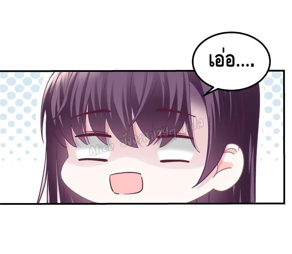 Manga-lc-com อ่านมังงะ อ่านการ์ตูน ออนไลน์ ฟรี The Brother’s Honey is Back! ตอนที่ 1 2 3 4 5 6 7 8 9 10 11 12 13 14 ฟรี ไม่มีโฆษณา Manga-lc - อ่าน มังงะ อ่าน การ์ตูน ออนไลน์ อ่านมังงะ ฟรี