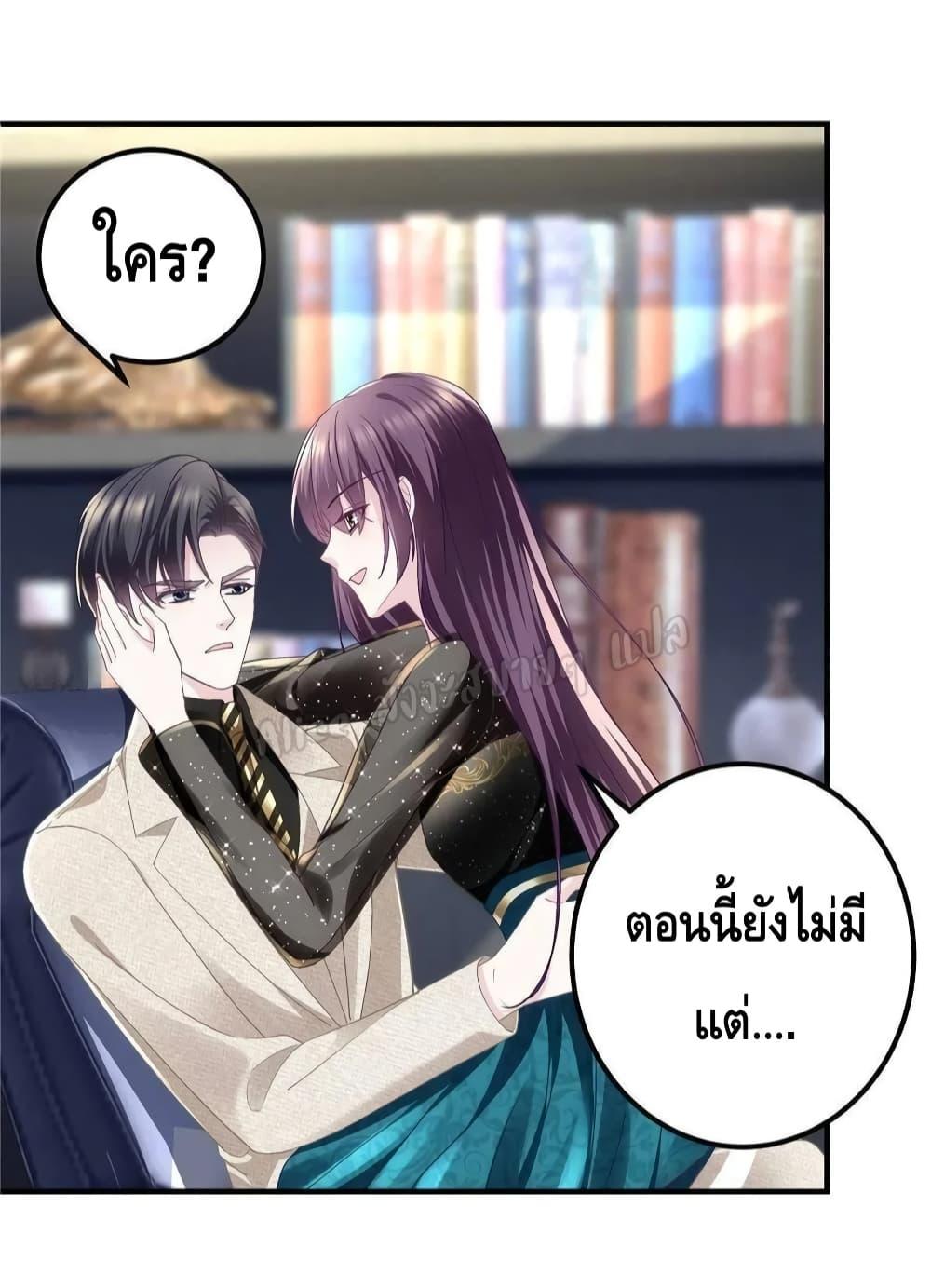 Manga-lc-com อ่านมังงะ อ่านการ์ตูน ออนไลน์ ฟรี The Brother’s Honey is Back! ตอนที่ 1 2 3 4 5 6 7 8 9 10 11 12 13 14 ฟรี ไม่มีโฆษณา Manga-lc - อ่าน มังงะ อ่าน การ์ตูน ออนไลน์ อ่านมังงะ ฟรี