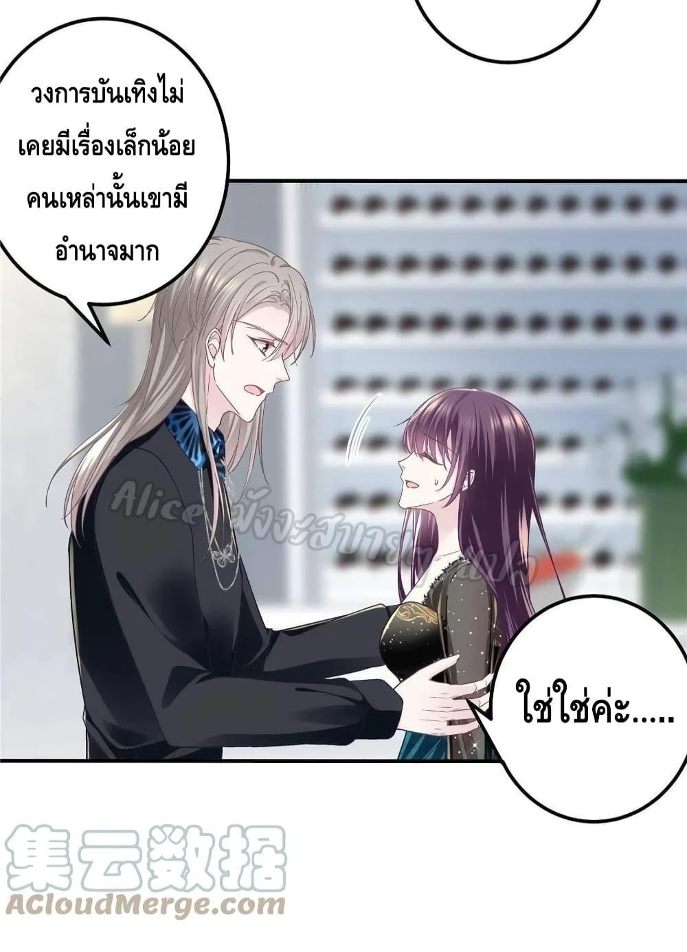 Manga-lc-com อ่านมังงะ อ่านการ์ตูน ออนไลน์ ฟรี The Brother’s Honey is Back! ตอนที่ 1 2 3 4 5 6 7 8 9 10 11 12 13 14 ฟรี ไม่มีโฆษณา Manga-lc - อ่าน มังงะ อ่าน การ์ตูน ออนไลน์ อ่านมังงะ ฟรี
