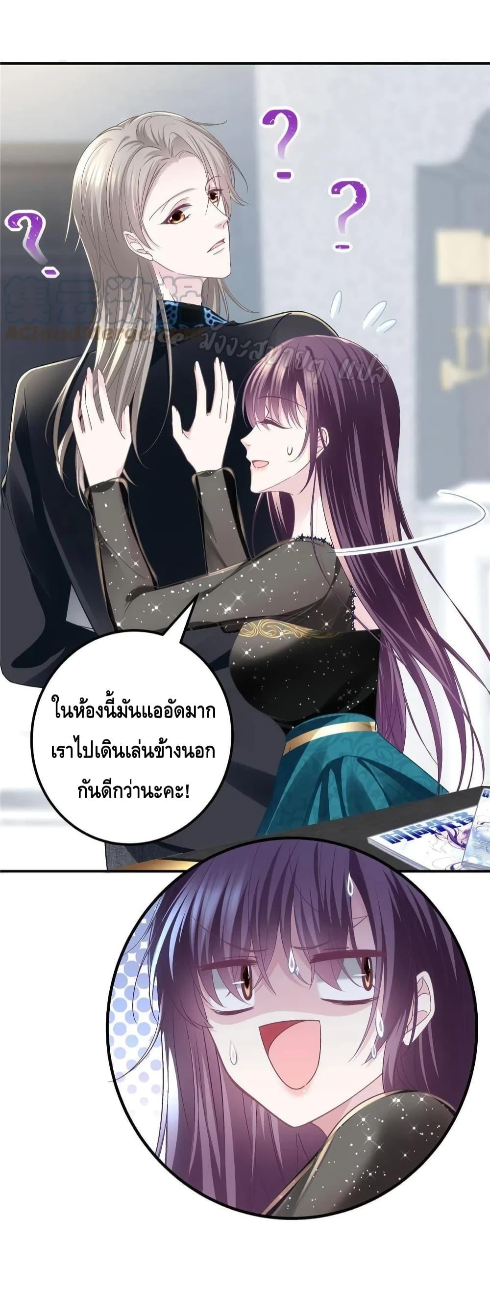 Manga-lc-com อ่านมังงะ อ่านการ์ตูน ออนไลน์ ฟรี The Brother’s Honey is Back! ตอนที่ 1 2 3 4 5 6 7 8 9 10 11 12 13 14 ฟรี ไม่มีโฆษณา Manga-lc - อ่าน มังงะ อ่าน การ์ตูน ออนไลน์ อ่านมังงะ ฟรี