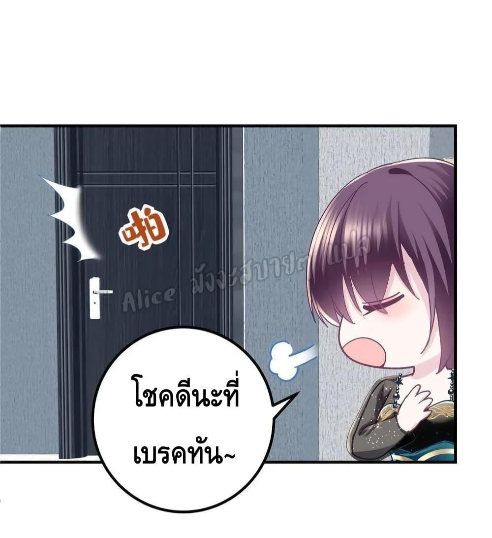 Manga-lc-com อ่านมังงะ อ่านการ์ตูน ออนไลน์ ฟรี The Brother’s Honey is Back! ตอนที่ 1 2 3 4 5 6 7 8 9 10 11 12 13 14 ฟรี ไม่มีโฆษณา Manga-lc - อ่าน มังงะ อ่าน การ์ตูน ออนไลน์ อ่านมังงะ ฟรี