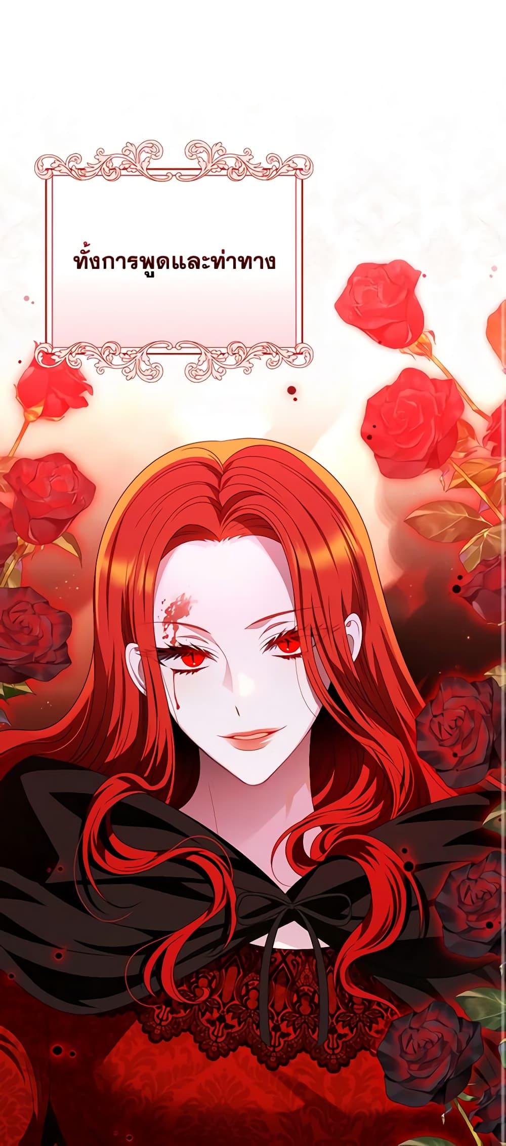 Manga-lc-com อ่านมังงะ อ่านการ์ตูน ออนไลน์ ฟรี I Raised Him Modestly, But He Came Back Obsessed With Me ตอนที่ 1 2 3 4 5 6 7 8 9 10 11 12 13 14 ฟรี ไม่มีโฆษณา Manga-lc - อ่าน มังงะ อ่าน การ์ตูน ออนไลน์ อ่านมังงะ ฟรี