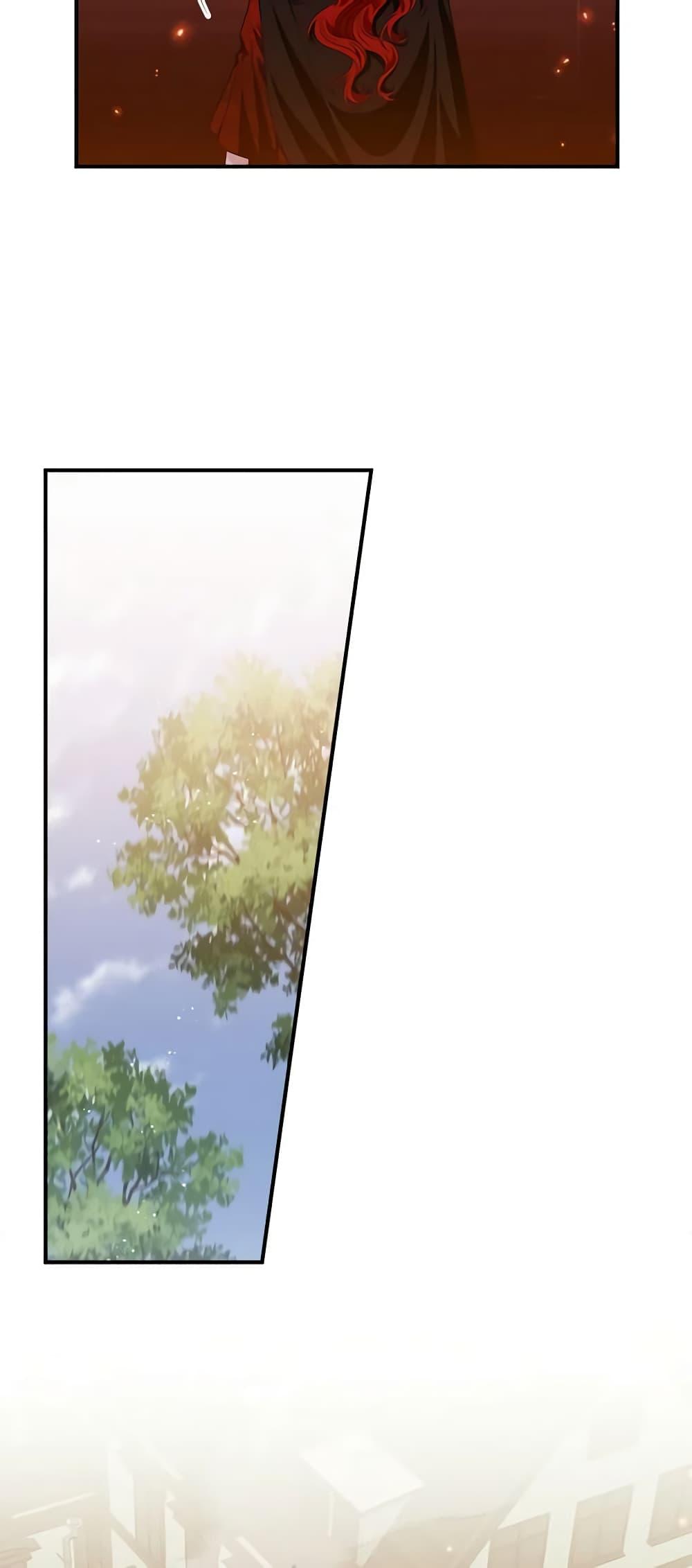 Manga-lc-com อ่านมังงะ อ่านการ์ตูน ออนไลน์ ฟรี I Raised Him Modestly, But He Came Back Obsessed With Me ตอนที่ 1 2 3 4 5 6 7 8 9 10 11 12 13 14 ฟรี ไม่มีโฆษณา Manga-lc - อ่าน มังงะ อ่าน การ์ตูน ออนไลน์ อ่านมังงะ ฟรี