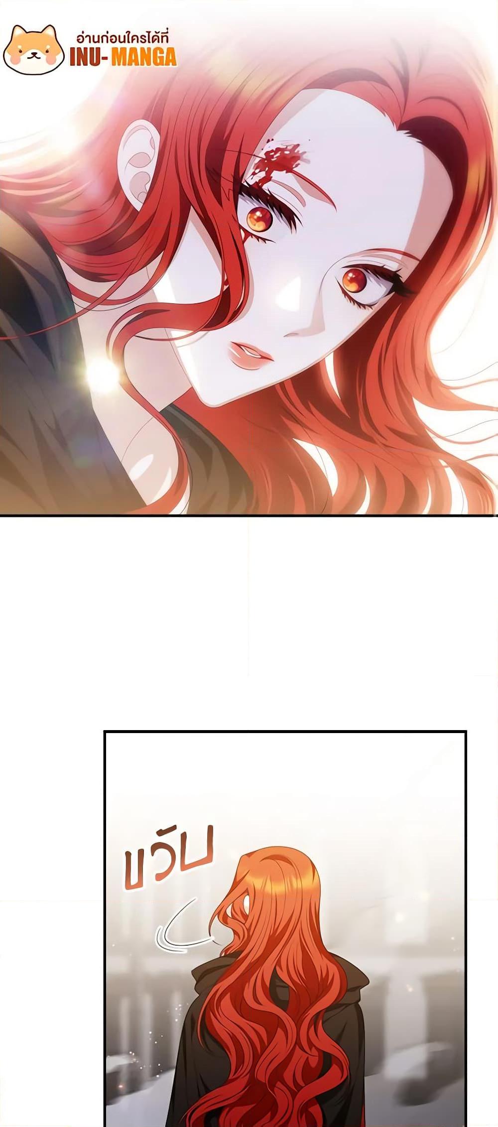 Manga-lc-com อ่านมังงะ อ่านการ์ตูน ออนไลน์ ฟรี I Raised Him Modestly, But He Came Back Obsessed With Me ตอนที่ 1 2 3 4 5 6 7 8 9 10 11 12 13 14 ฟรี ไม่มีโฆษณา Manga-lc - อ่าน มังงะ อ่าน การ์ตูน ออนไลน์ อ่านมังงะ ฟรี