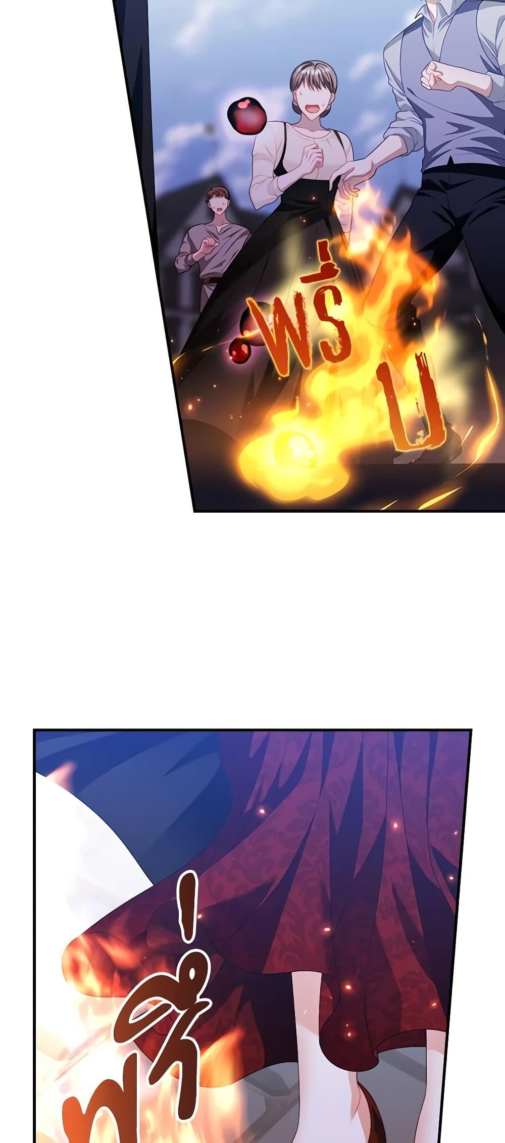 Manga-lc-com อ่านมังงะ อ่านการ์ตูน ออนไลน์ ฟรี I Raised Him Modestly, But He Came Back Obsessed With Me ตอนที่ 1 2 3 4 5 6 7 8 9 10 11 12 13 14 ฟรี ไม่มีโฆษณา Manga-lc - อ่าน มังงะ อ่าน การ์ตูน ออนไลน์ อ่านมังงะ ฟรี