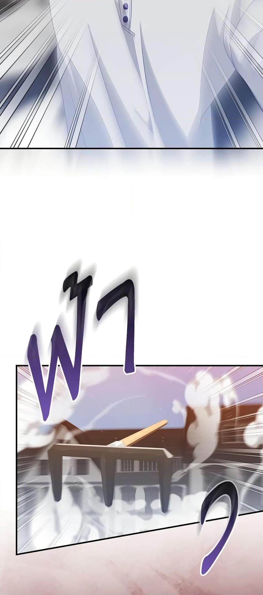 Manga-lc-com อ่านมังงะ อ่านการ์ตูน ออนไลน์ ฟรี I Raised Him Modestly, But He Came Back Obsessed With Me ตอนที่ 1 2 3 4 5 6 7 8 9 10 11 12 13 14 ฟรี ไม่มีโฆษณา Manga-lc - อ่าน มังงะ อ่าน การ์ตูน ออนไลน์ อ่านมังงะ ฟรี