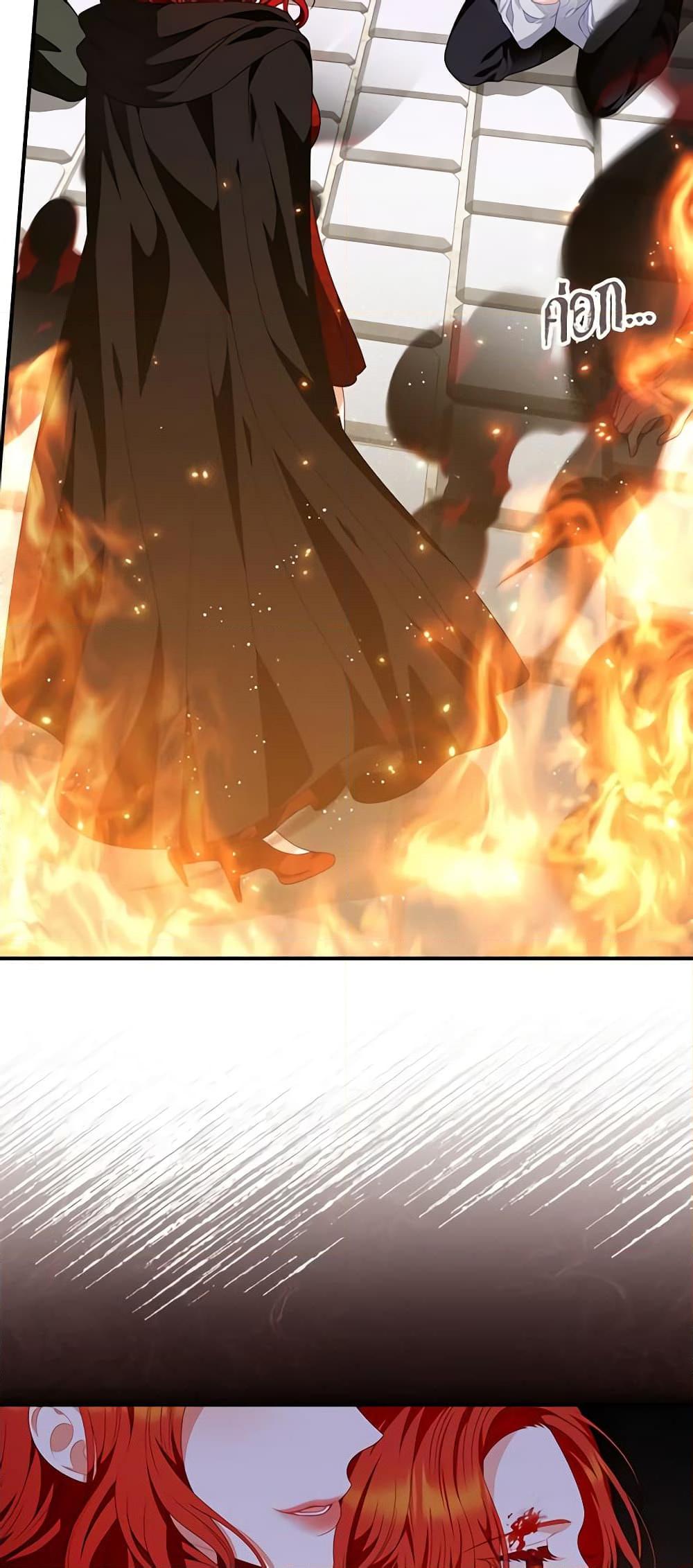 Manga-lc-com อ่านมังงะ อ่านการ์ตูน ออนไลน์ ฟรี I Raised Him Modestly, But He Came Back Obsessed With Me ตอนที่ 1 2 3 4 5 6 7 8 9 10 11 12 13 14 ฟรี ไม่มีโฆษณา Manga-lc - อ่าน มังงะ อ่าน การ์ตูน ออนไลน์ อ่านมังงะ ฟรี