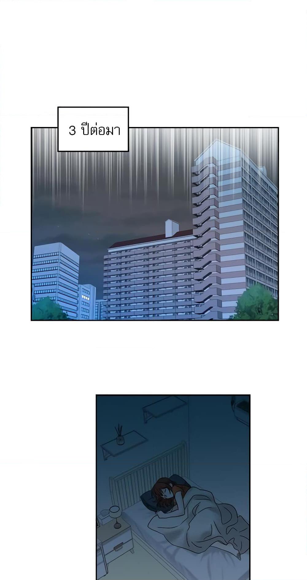 Manga-lc-com อ่านมังงะ อ่านการ์ตูน ออนไลน์ ฟรี My Life as an Internet Novel ตอนที่ 1 2 3 4 5 6 7 8 9 10 11 12 13 14 ฟรี ไม่มีโฆษณา Manga-lc - อ่าน มังงะ อ่าน การ์ตูน ออนไลน์ อ่านมังงะ ฟรี