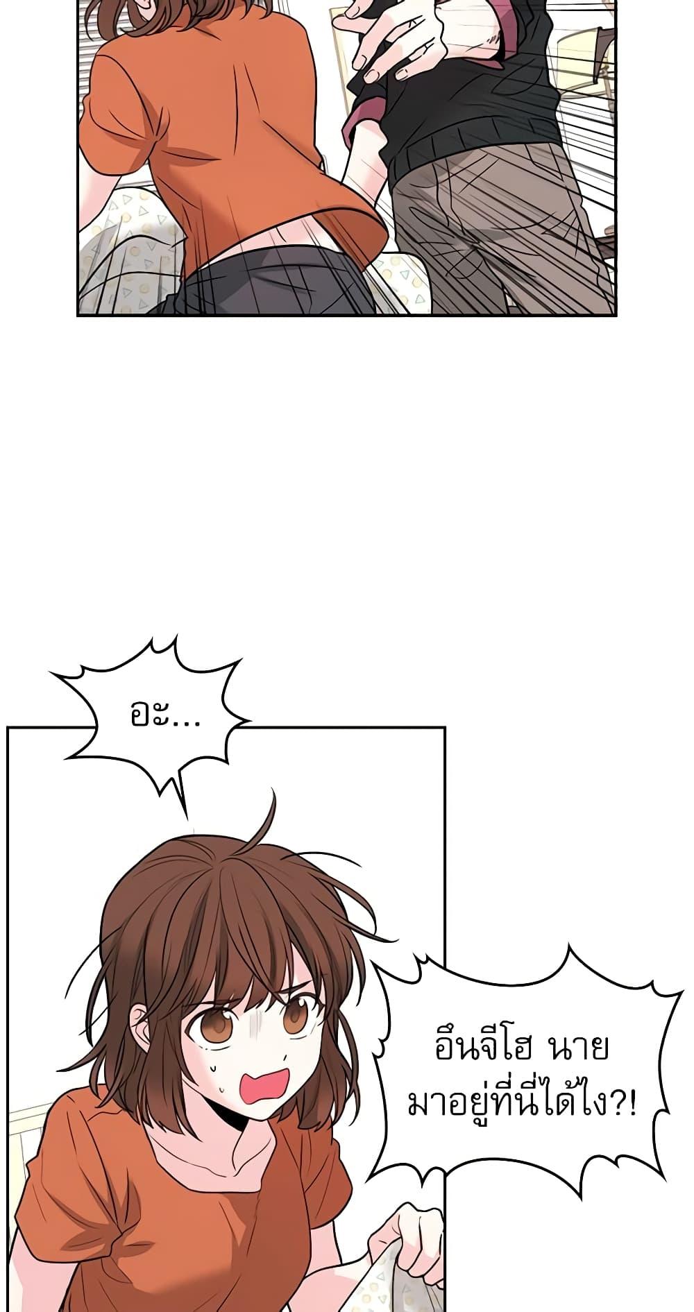 Manga-lc-com อ่านมังงะ อ่านการ์ตูน ออนไลน์ ฟรี My Life as an Internet Novel ตอนที่ 1 2 3 4 5 6 7 8 9 10 11 12 13 14 ฟรี ไม่มีโฆษณา Manga-lc - อ่าน มังงะ อ่าน การ์ตูน ออนไลน์ อ่านมังงะ ฟรี