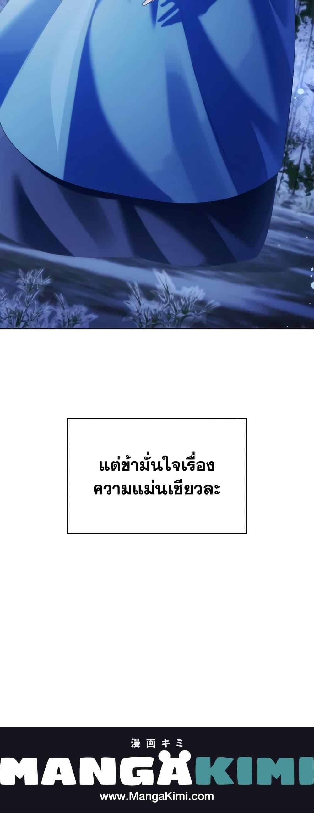 Manga-lc-com อ่านมังงะ อ่านการ์ตูน ออนไลน์ ฟรี Moonrise by the Cliff ตอนที่ 1 2 3 4 5 6 7 8 9 10 11 12 13 14 ฟรี ไม่มีโฆษณา Manga-lc - อ่าน มังงะ อ่าน การ์ตูน ออนไลน์ อ่านมังงะ ฟรี