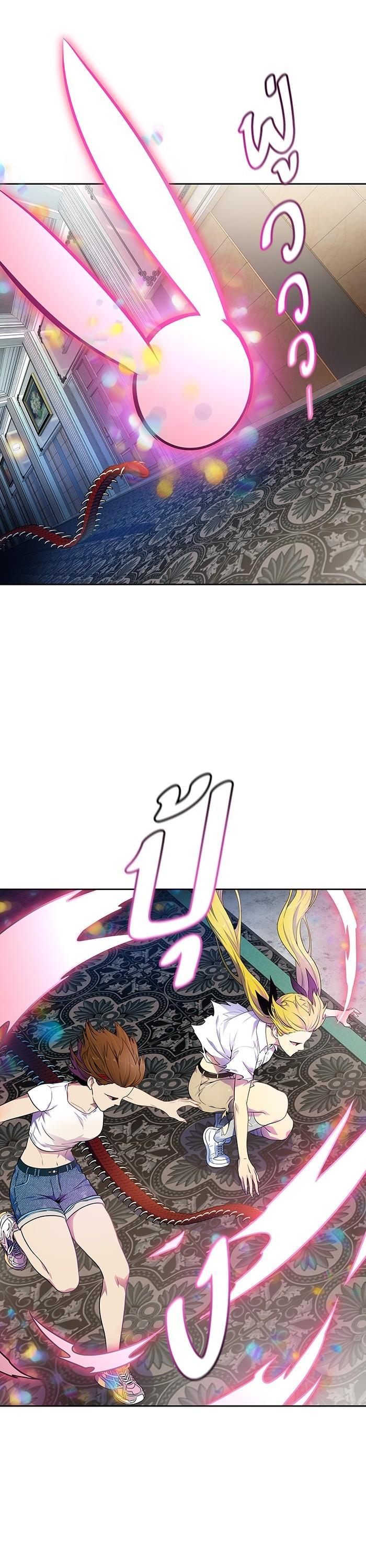 Manga-lc-com อ่านมังงะ อ่านการ์ตูน ออนไลน์ ฟรี Tower of God ทาวเวอร์ออฟก๊อด หอคอยเทพเจ้า ตอนที่ 1 2 3 4 5 6 7 8 9 10 11 12 13 14 ฟรี ไม่มีโฆษณา Manga-lc - อ่าน มังงะ อ่าน การ์ตูน ออนไลน์ อ่านมังงะ ฟรี