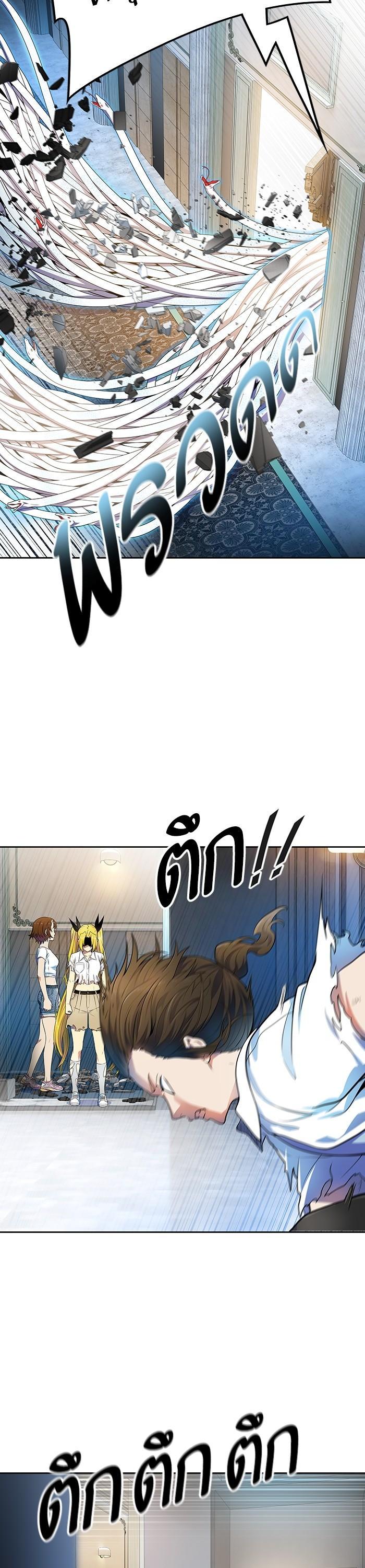 Manga-lc-com อ่านมังงะ อ่านการ์ตูน ออนไลน์ ฟรี Tower of God ทาวเวอร์ออฟก๊อด หอคอยเทพเจ้า ตอนที่ 1 2 3 4 5 6 7 8 9 10 11 12 13 14 ฟรี ไม่มีโฆษณา Manga-lc - อ่าน มังงะ อ่าน การ์ตูน ออนไลน์ อ่านมังงะ ฟรี