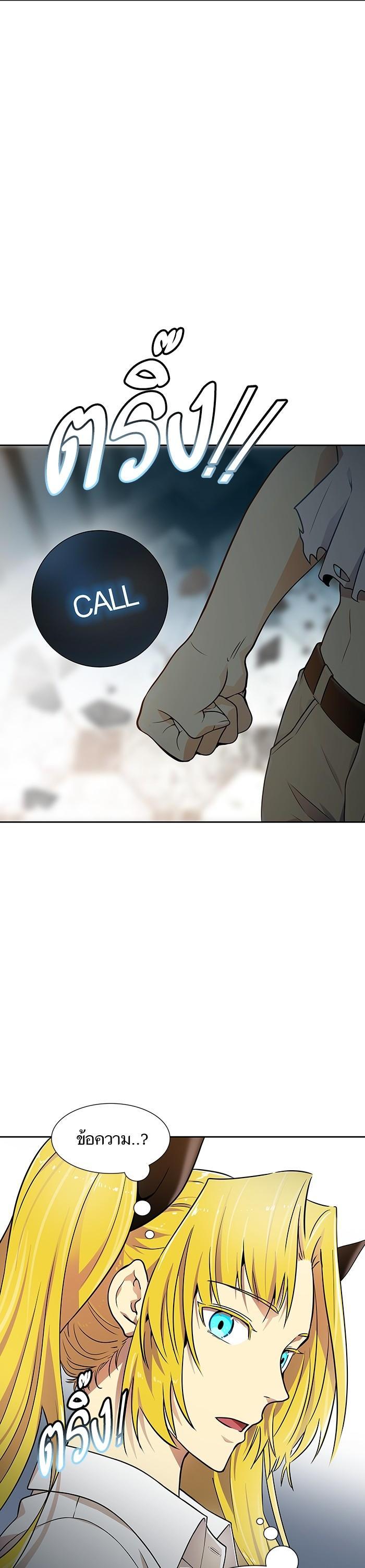 Manga-lc-com อ่านมังงะ อ่านการ์ตูน ออนไลน์ ฟรี Tower of God ทาวเวอร์ออฟก๊อด หอคอยเทพเจ้า ตอนที่ 1 2 3 4 5 6 7 8 9 10 11 12 13 14 ฟรี ไม่มีโฆษณา Manga-lc - อ่าน มังงะ อ่าน การ์ตูน ออนไลน์ อ่านมังงะ ฟรี