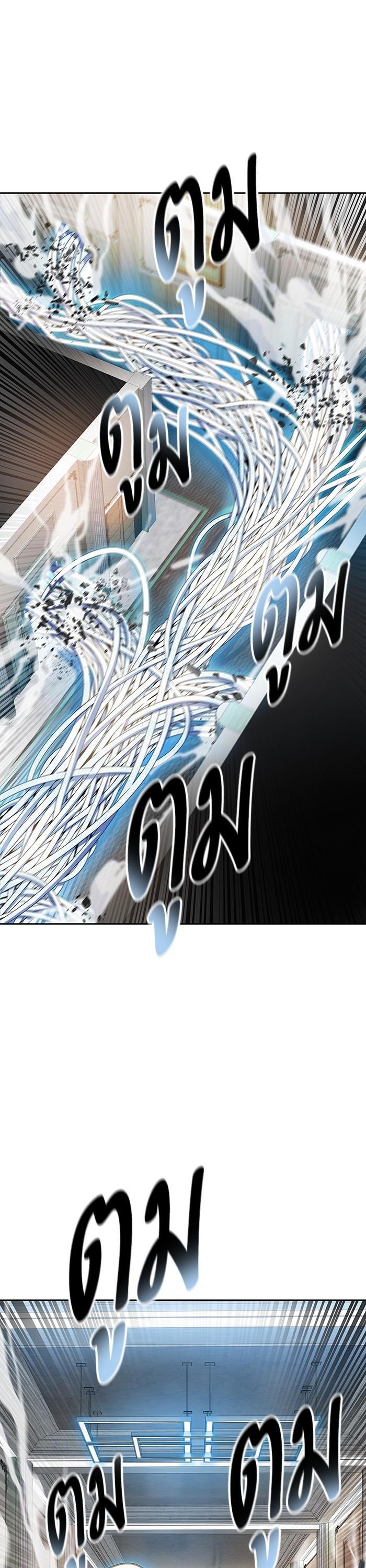 Manga-lc-com อ่านมังงะ อ่านการ์ตูน ออนไลน์ ฟรี Tower of God ทาวเวอร์ออฟก๊อด หอคอยเทพเจ้า ตอนที่ 1 2 3 4 5 6 7 8 9 10 11 12 13 14 ฟรี ไม่มีโฆษณา Manga-lc - อ่าน มังงะ อ่าน การ์ตูน ออนไลน์ อ่านมังงะ ฟรี