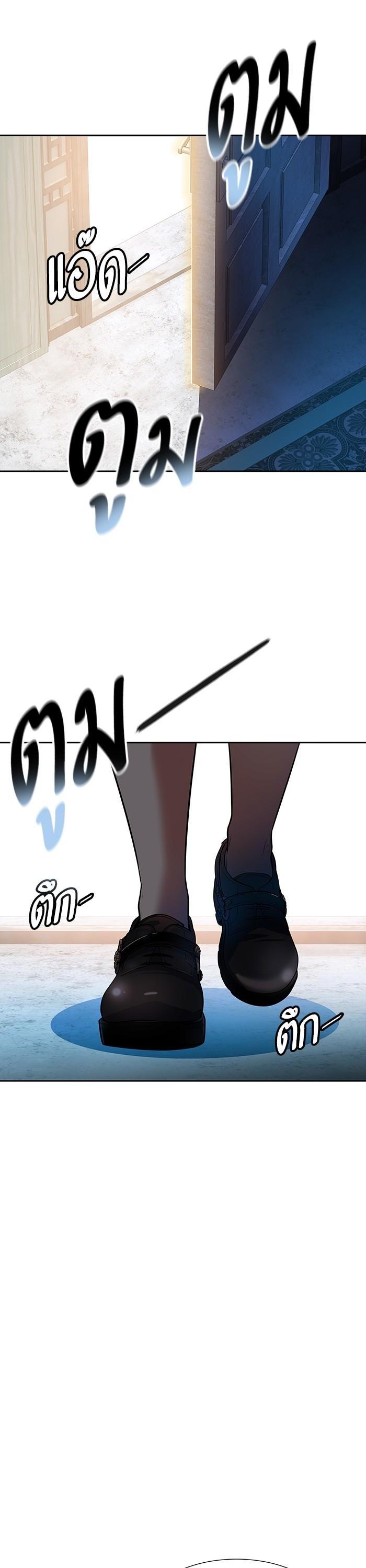 Manga-lc-com อ่านมังงะ อ่านการ์ตูน ออนไลน์ ฟรี Tower of God ทาวเวอร์ออฟก๊อด หอคอยเทพเจ้า ตอนที่ 1 2 3 4 5 6 7 8 9 10 11 12 13 14 ฟรี ไม่มีโฆษณา Manga-lc - อ่าน มังงะ อ่าน การ์ตูน ออนไลน์ อ่านมังงะ ฟรี