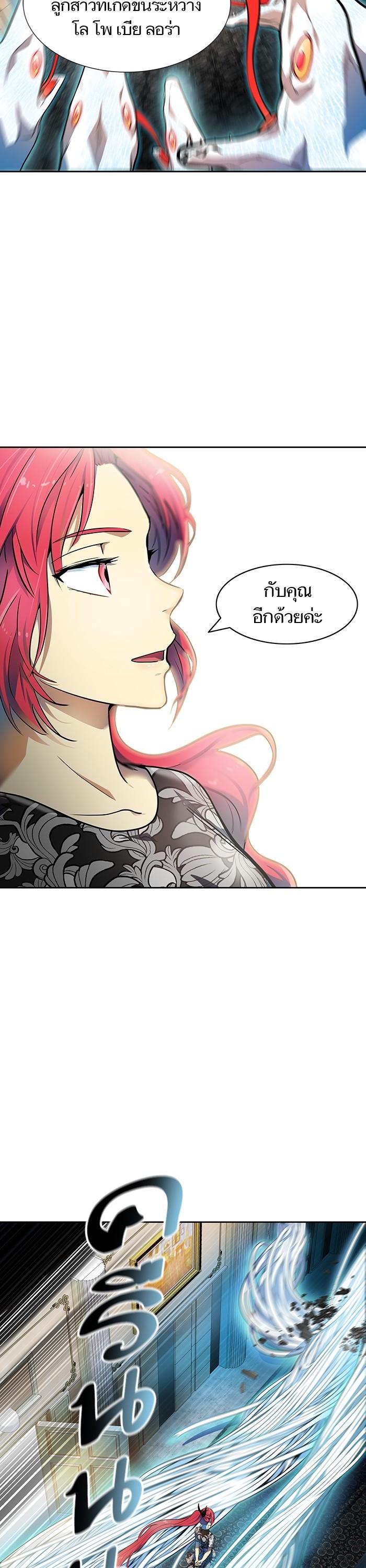 Manga-lc-com อ่านมังงะ อ่านการ์ตูน ออนไลน์ ฟรี Tower of God ทาวเวอร์ออฟก๊อด หอคอยเทพเจ้า ตอนที่ 1 2 3 4 5 6 7 8 9 10 11 12 13 14 ฟรี ไม่มีโฆษณา Manga-lc - อ่าน มังงะ อ่าน การ์ตูน ออนไลน์ อ่านมังงะ ฟรี