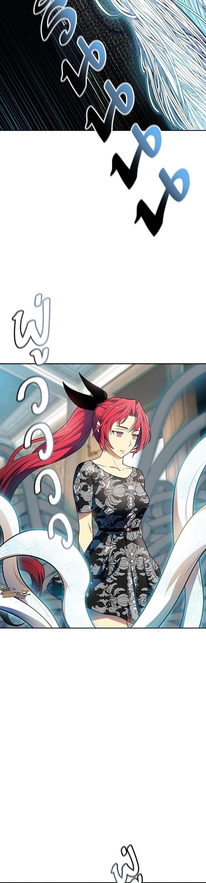 Manga-lc-com อ่านมังงะ อ่านการ์ตูน ออนไลน์ ฟรี Tower of God ทาวเวอร์ออฟก๊อด หอคอยเทพเจ้า ตอนที่ 1 2 3 4 5 6 7 8 9 10 11 12 13 14 ฟรี ไม่มีโฆษณา Manga-lc - อ่าน มังงะ อ่าน การ์ตูน ออนไลน์ อ่านมังงะ ฟรี