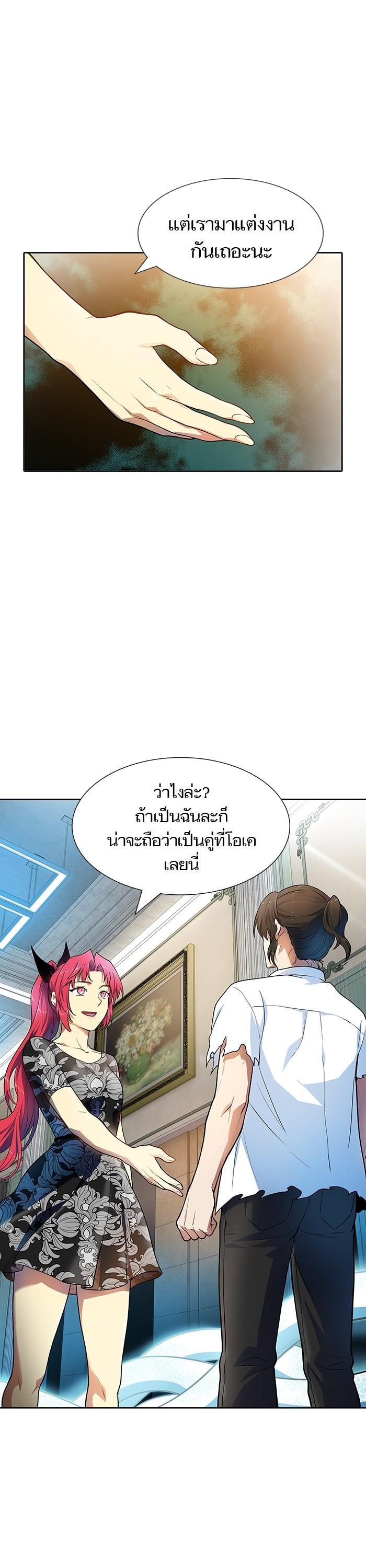 Manga-lc-com อ่านมังงะ อ่านการ์ตูน ออนไลน์ ฟรี Tower of God ทาวเวอร์ออฟก๊อด หอคอยเทพเจ้า ตอนที่ 1 2 3 4 5 6 7 8 9 10 11 12 13 14 ฟรี ไม่มีโฆษณา Manga-lc - อ่าน มังงะ อ่าน การ์ตูน ออนไลน์ อ่านมังงะ ฟรี