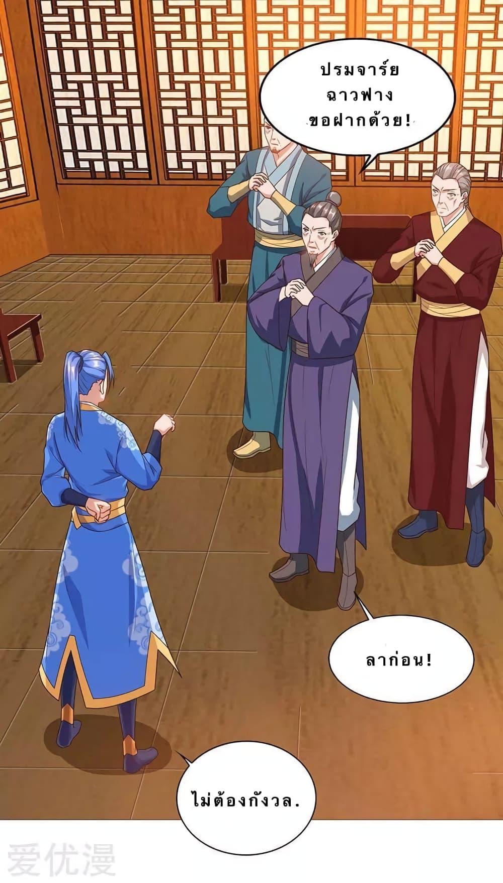 Manga-lc-com อ่านมังงะ อ่านการ์ตูน ออนไลน์ ฟรี Strongest Leveling ตอนที่ 1 2 3 4 5 6 7 8 9 10 11 12 13 14 ฟรี ไม่มีโฆษณา Manga-lc - อ่าน มังงะ อ่าน การ์ตูน ออนไลน์ อ่านมังงะ ฟรี