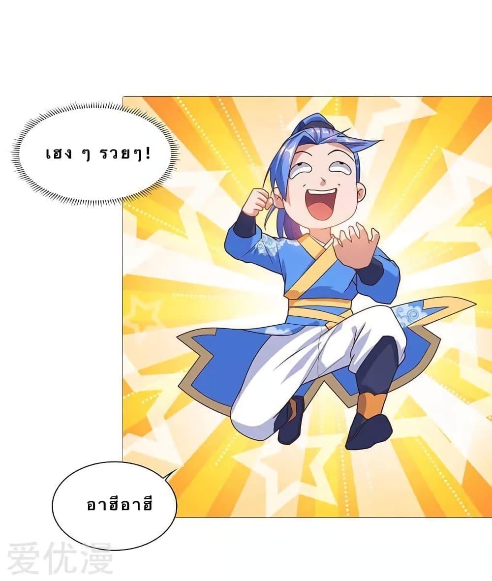 Manga-lc-com อ่านมังงะ อ่านการ์ตูน ออนไลน์ ฟรี Strongest Leveling ตอนที่ 1 2 3 4 5 6 7 8 9 10 11 12 13 14 ฟรี ไม่มีโฆษณา Manga-lc - อ่าน มังงะ อ่าน การ์ตูน ออนไลน์ อ่านมังงะ ฟรี