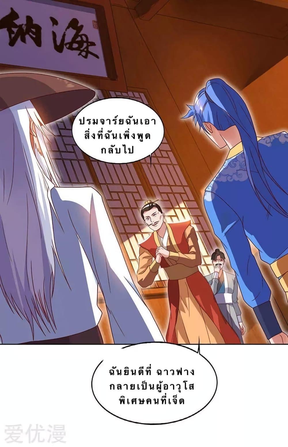 Manga-lc-com อ่านมังงะ อ่านการ์ตูน ออนไลน์ ฟรี Strongest Leveling ตอนที่ 1 2 3 4 5 6 7 8 9 10 11 12 13 14 ฟรี ไม่มีโฆษณา Manga-lc - อ่าน มังงะ อ่าน การ์ตูน ออนไลน์ อ่านมังงะ ฟรี