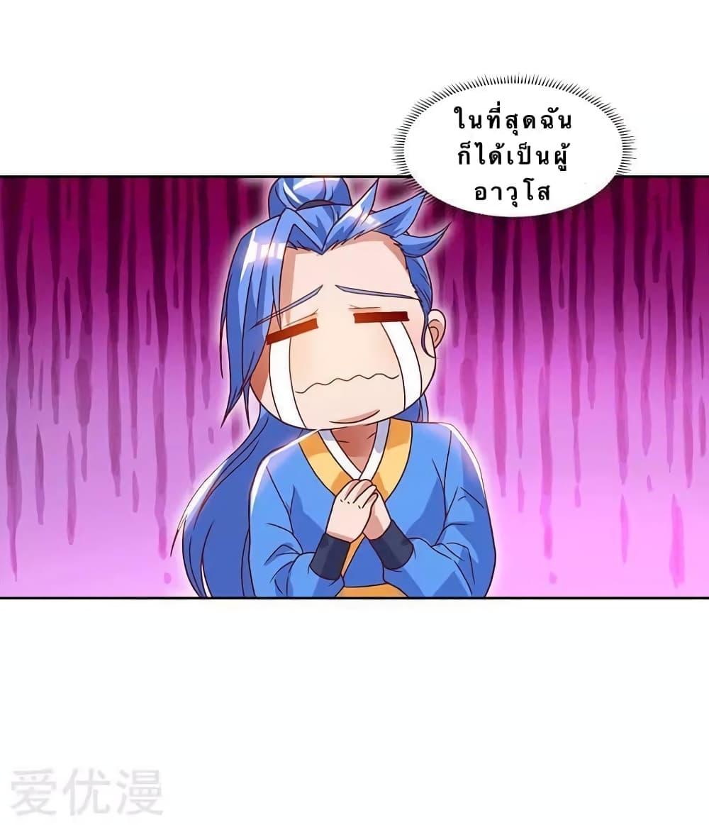 Manga-lc-com อ่านมังงะ อ่านการ์ตูน ออนไลน์ ฟรี Strongest Leveling ตอนที่ 1 2 3 4 5 6 7 8 9 10 11 12 13 14 ฟรี ไม่มีโฆษณา Manga-lc - อ่าน มังงะ อ่าน การ์ตูน ออนไลน์ อ่านมังงะ ฟรี