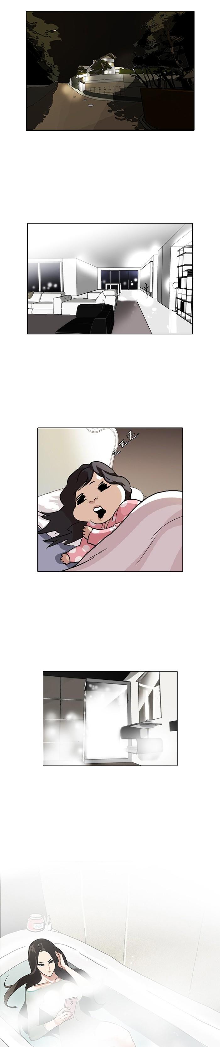 Manga-lc-com อ่านมังงะ อ่านการ์ตูน ออนไลน์ ฟรี Lookism ตอนที่ 1 2 3 4 5 6 7 8 9 10 11 12 13 14 ฟรี ไม่มีโฆษณา Manga-lc - อ่าน มังงะ อ่าน การ์ตูน ออนไลน์ อ่านมังงะ ฟรี