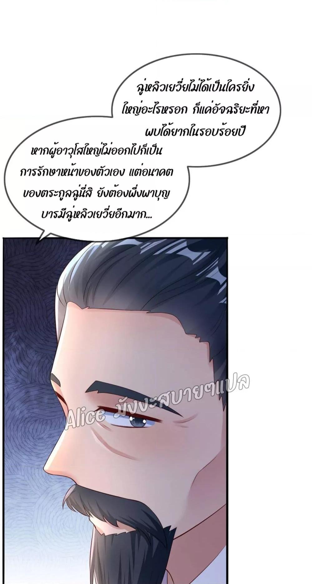 Manga-lc-com อ่านมังงะ อ่านการ์ตูน ออนไลน์ ฟรี AfterTheRebir ตอนที่ 1 2 3 4 5 6 7 8 9 10 11 12 13 14 ฟรี ไม่มีโฆษณา Manga-lc - อ่าน มังงะ อ่าน การ์ตูน ออนไลน์ อ่านมังงะ ฟรี