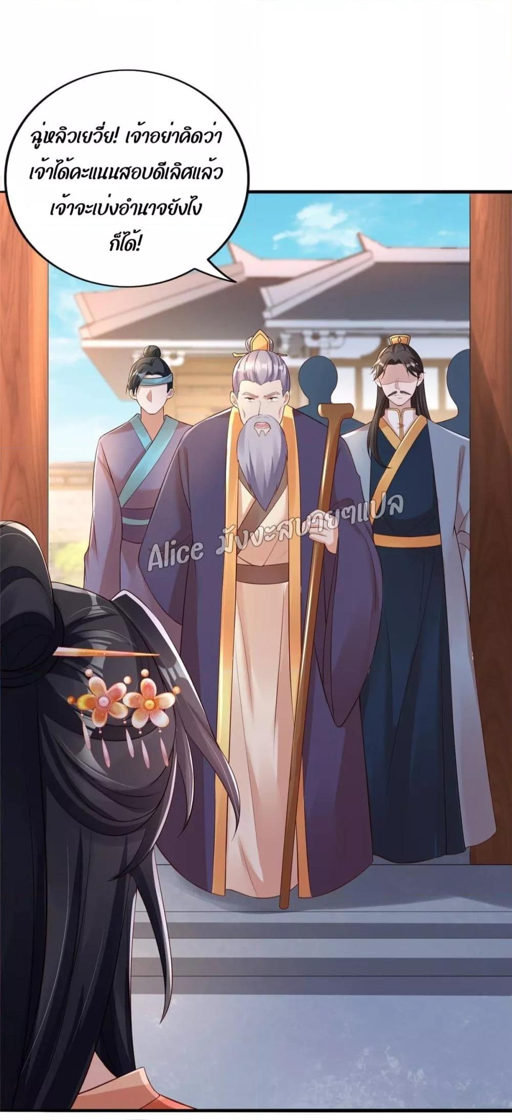 Manga-lc-com อ่านมังงะ อ่านการ์ตูน ออนไลน์ ฟรี AfterTheRebir ตอนที่ 1 2 3 4 5 6 7 8 9 10 11 12 13 14 ฟรี ไม่มีโฆษณา Manga-lc - อ่าน มังงะ อ่าน การ์ตูน ออนไลน์ อ่านมังงะ ฟรี
