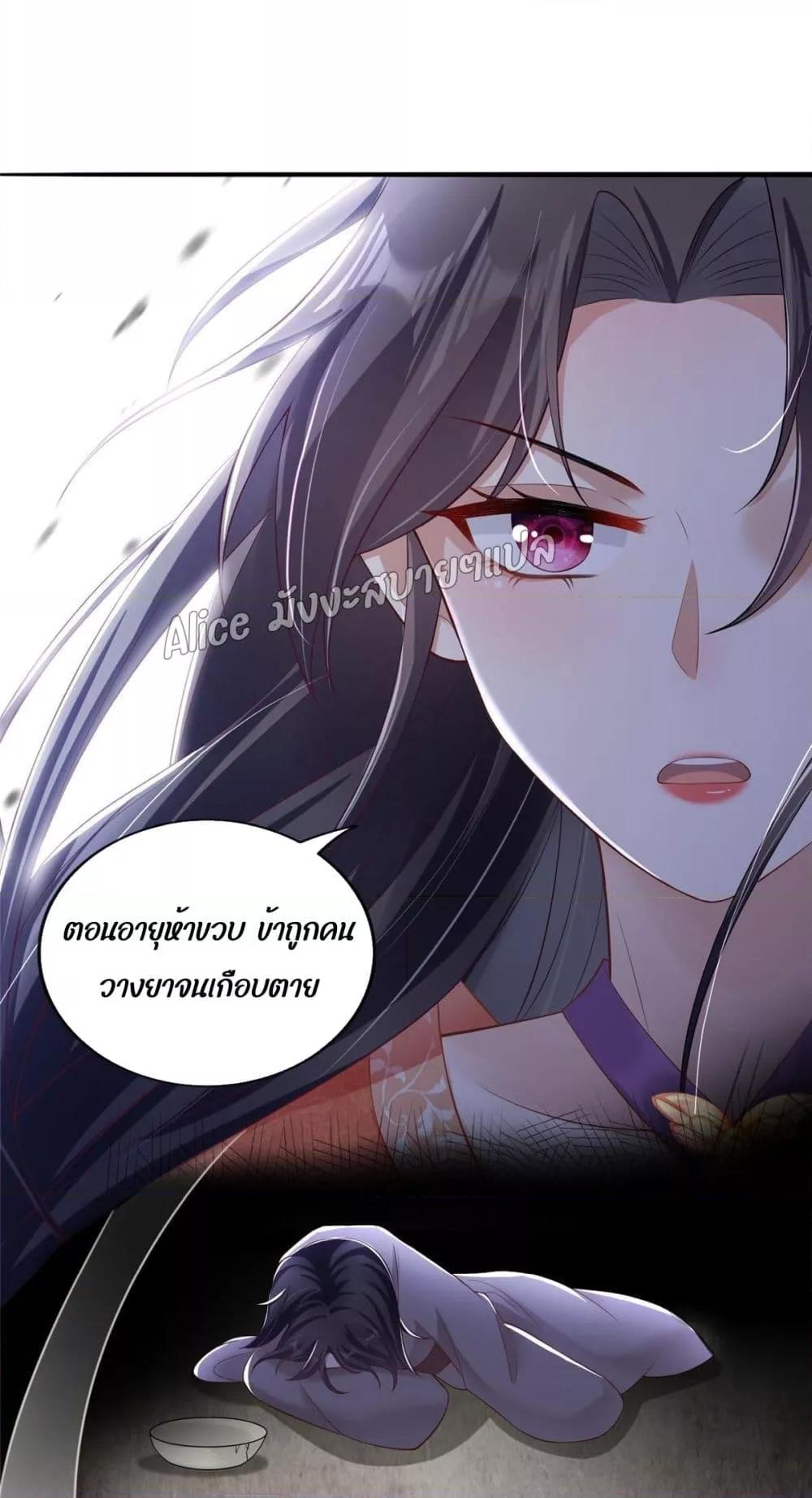 Manga-lc-com อ่านมังงะ อ่านการ์ตูน ออนไลน์ ฟรี AfterTheRebir ตอนที่ 1 2 3 4 5 6 7 8 9 10 11 12 13 14 ฟรี ไม่มีโฆษณา Manga-lc - อ่าน มังงะ อ่าน การ์ตูน ออนไลน์ อ่านมังงะ ฟรี