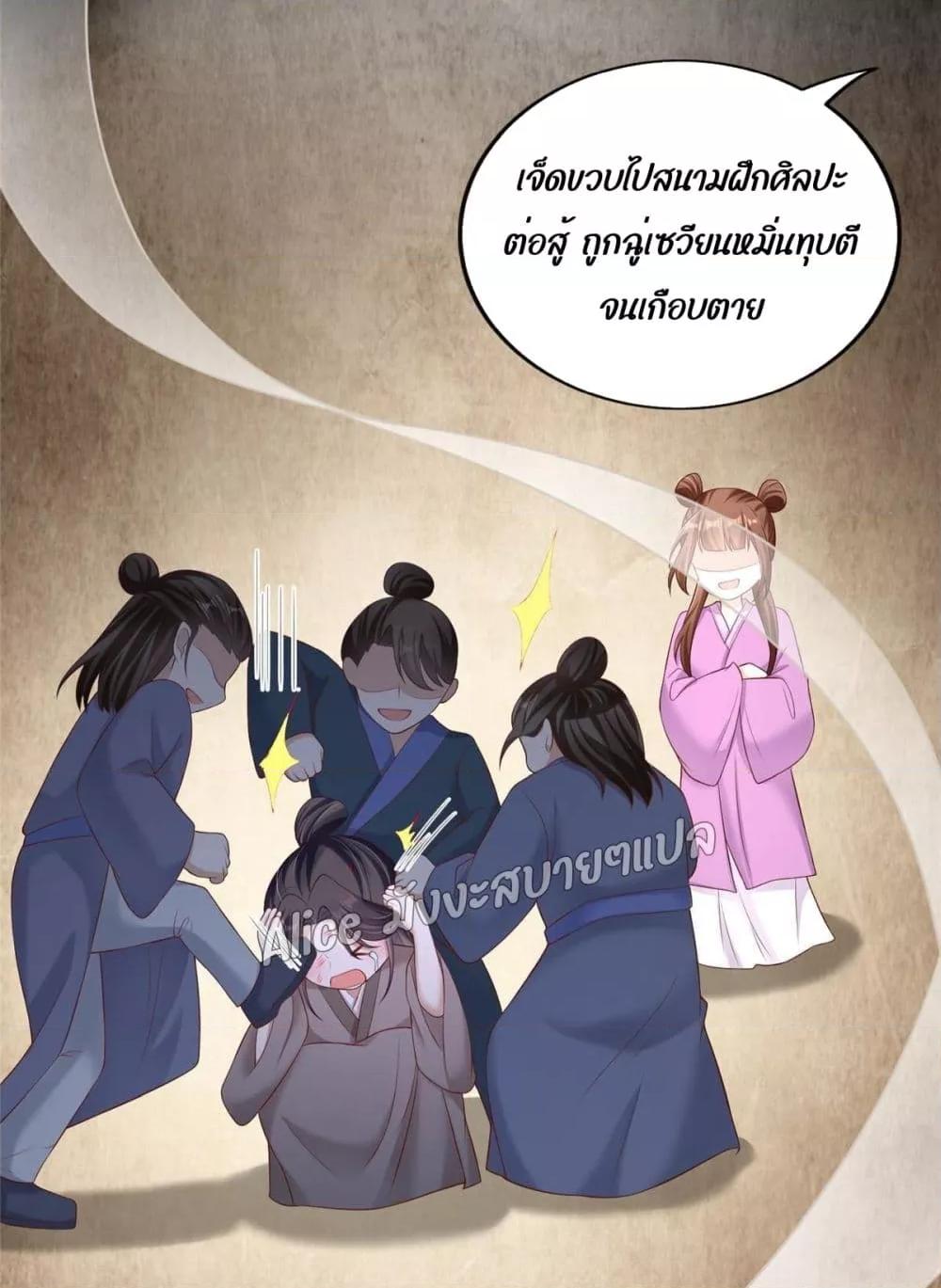 Manga-lc-com อ่านมังงะ อ่านการ์ตูน ออนไลน์ ฟรี AfterTheRebir ตอนที่ 1 2 3 4 5 6 7 8 9 10 11 12 13 14 ฟรี ไม่มีโฆษณา Manga-lc - อ่าน มังงะ อ่าน การ์ตูน ออนไลน์ อ่านมังงะ ฟรี