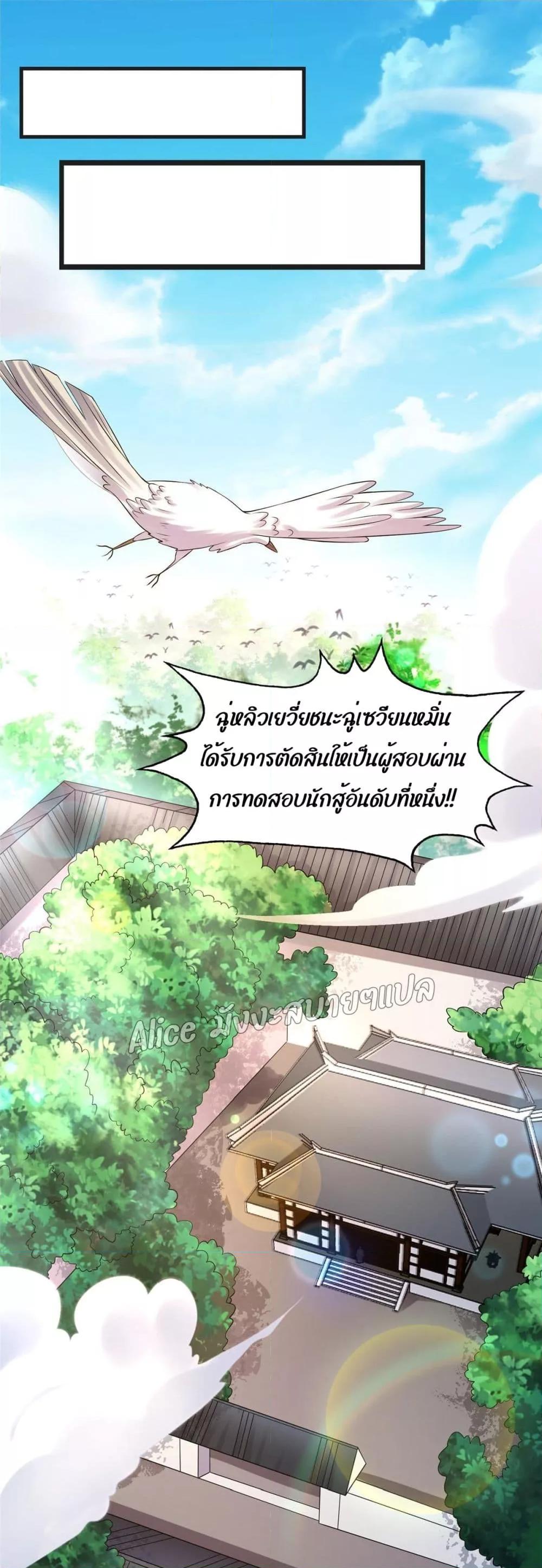 Manga-lc-com อ่านมังงะ อ่านการ์ตูน ออนไลน์ ฟรี AfterTheRebir ตอนที่ 1 2 3 4 5 6 7 8 9 10 11 12 13 14 ฟรี ไม่มีโฆษณา Manga-lc - อ่าน มังงะ อ่าน การ์ตูน ออนไลน์ อ่านมังงะ ฟรี