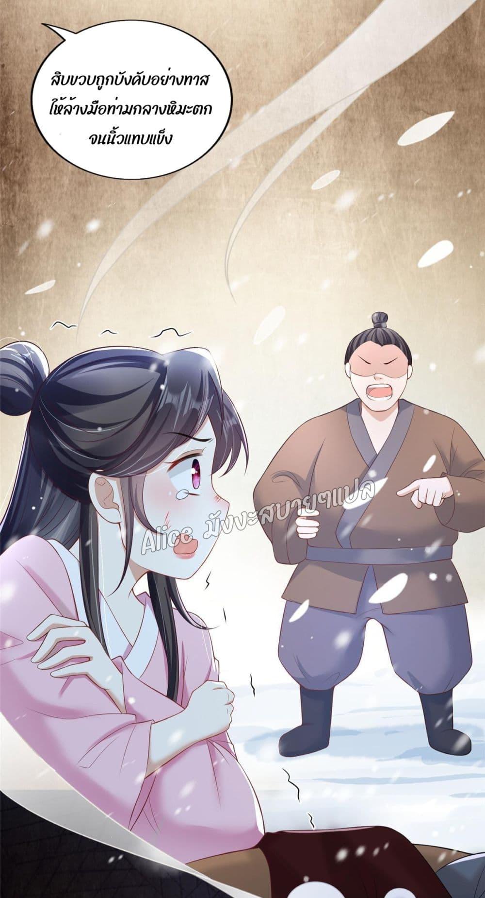 Manga-lc-com อ่านมังงะ อ่านการ์ตูน ออนไลน์ ฟรี AfterTheRebir ตอนที่ 1 2 3 4 5 6 7 8 9 10 11 12 13 14 ฟรี ไม่มีโฆษณา Manga-lc - อ่าน มังงะ อ่าน การ์ตูน ออนไลน์ อ่านมังงะ ฟรี