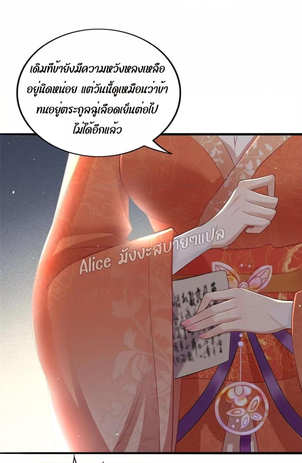 Manga-lc-com อ่านมังงะ อ่านการ์ตูน ออนไลน์ ฟรี AfterTheRebir ตอนที่ 1 2 3 4 5 6 7 8 9 10 11 12 13 14 ฟรี ไม่มีโฆษณา Manga-lc - อ่าน มังงะ อ่าน การ์ตูน ออนไลน์ อ่านมังงะ ฟรี