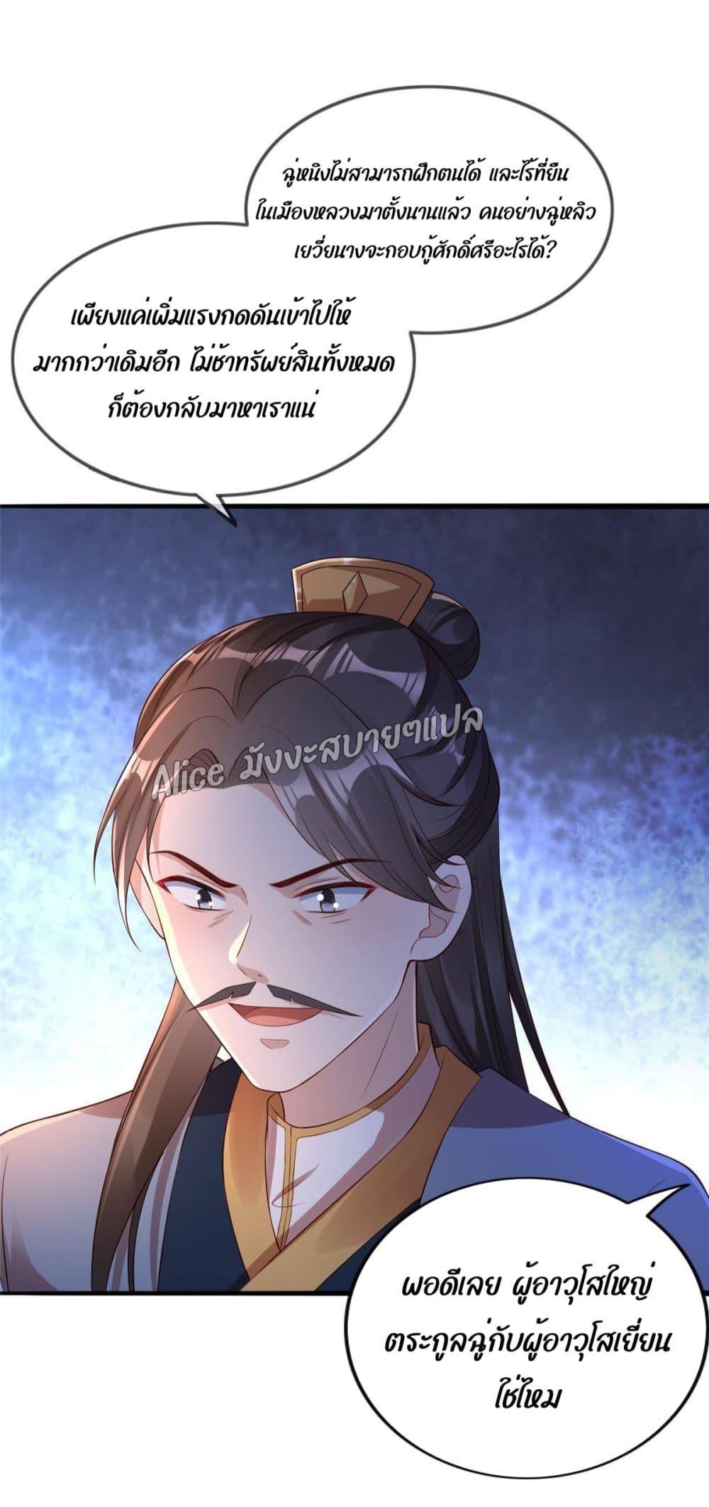 Manga-lc-com อ่านมังงะ อ่านการ์ตูน ออนไลน์ ฟรี AfterTheRebir ตอนที่ 1 2 3 4 5 6 7 8 9 10 11 12 13 14 ฟรี ไม่มีโฆษณา Manga-lc - อ่าน มังงะ อ่าน การ์ตูน ออนไลน์ อ่านมังงะ ฟรี