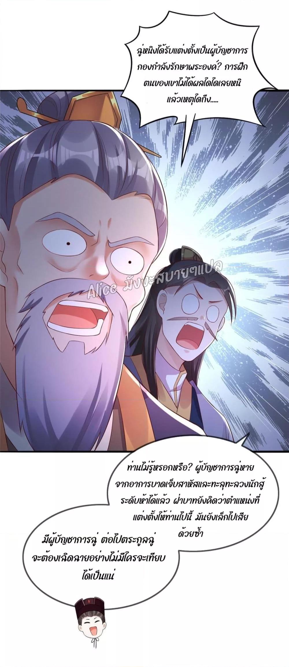 Manga-lc-com อ่านมังงะ อ่านการ์ตูน ออนไลน์ ฟรี AfterTheRebir ตอนที่ 1 2 3 4 5 6 7 8 9 10 11 12 13 14 ฟรี ไม่มีโฆษณา Manga-lc - อ่าน มังงะ อ่าน การ์ตูน ออนไลน์ อ่านมังงะ ฟรี