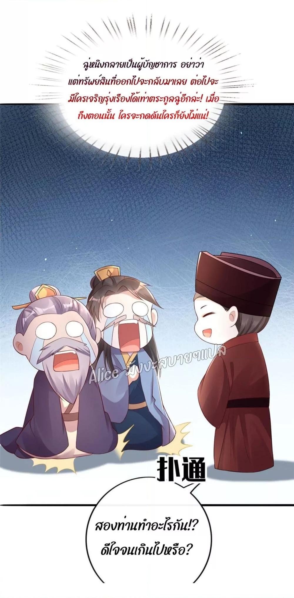 Manga-lc-com อ่านมังงะ อ่านการ์ตูน ออนไลน์ ฟรี AfterTheRebir ตอนที่ 1 2 3 4 5 6 7 8 9 10 11 12 13 14 ฟรี ไม่มีโฆษณา Manga-lc - อ่าน มังงะ อ่าน การ์ตูน ออนไลน์ อ่านมังงะ ฟรี