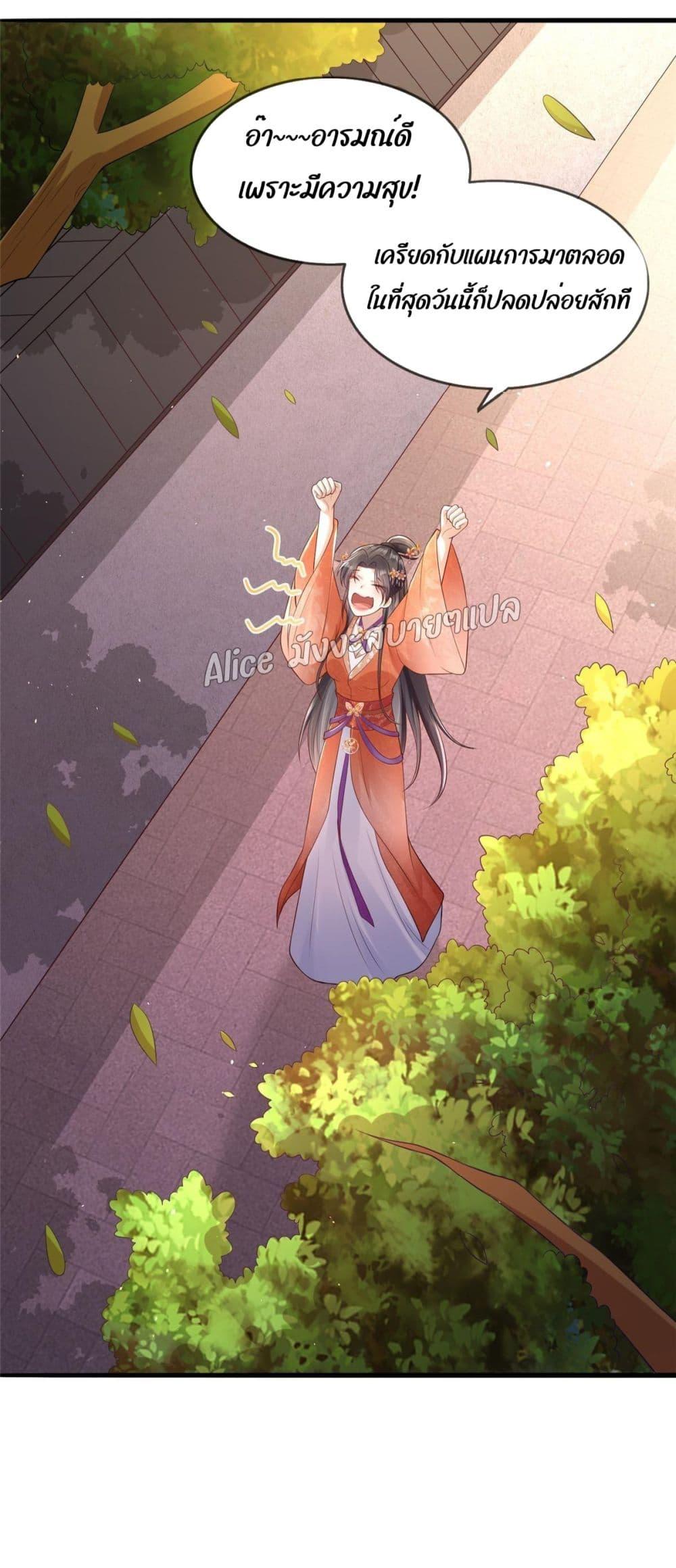 Manga-lc-com อ่านมังงะ อ่านการ์ตูน ออนไลน์ ฟรี AfterTheRebir ตอนที่ 1 2 3 4 5 6 7 8 9 10 11 12 13 14 ฟรี ไม่มีโฆษณา Manga-lc - อ่าน มังงะ อ่าน การ์ตูน ออนไลน์ อ่านมังงะ ฟรี