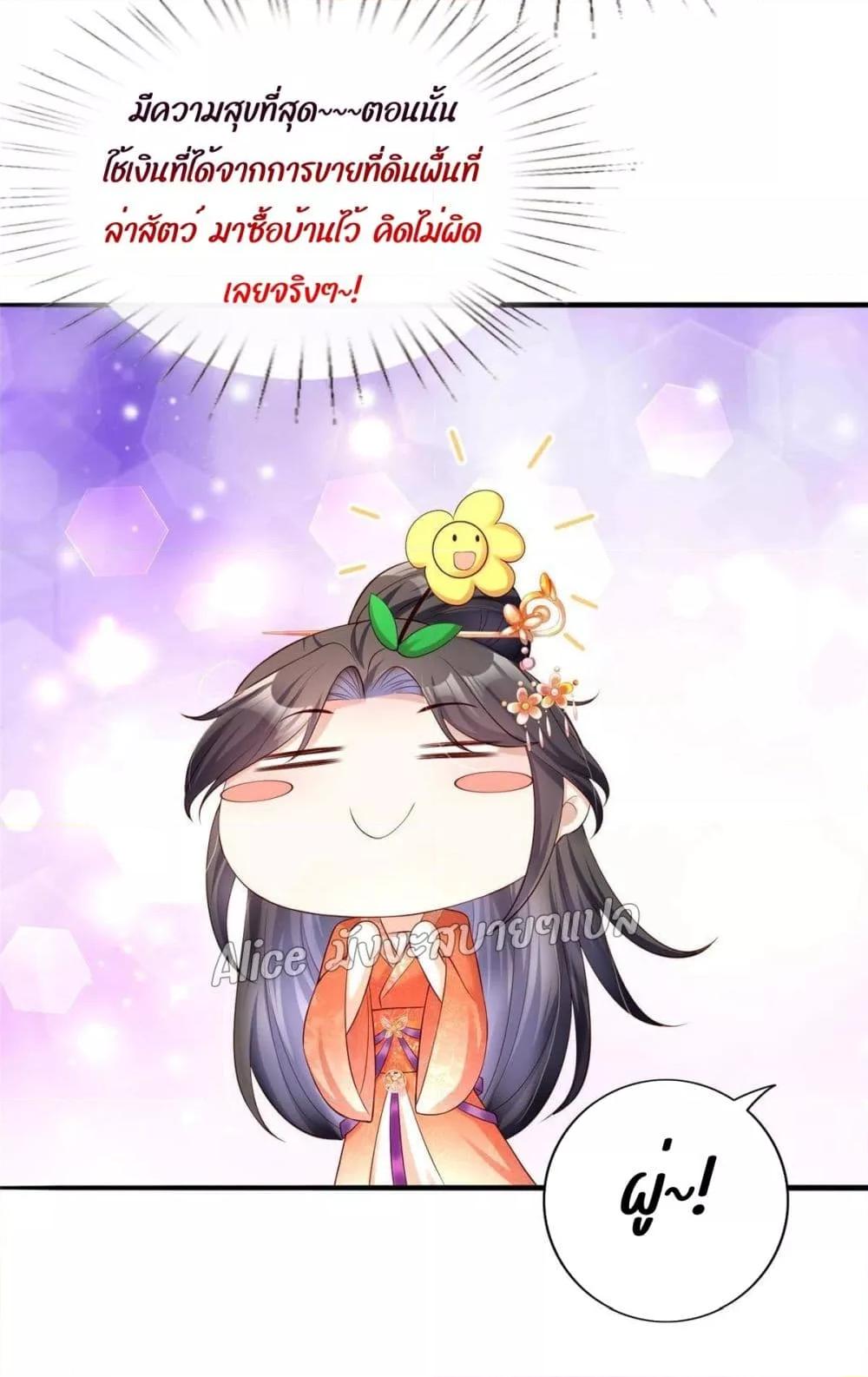 Manga-lc-com อ่านมังงะ อ่านการ์ตูน ออนไลน์ ฟรี AfterTheRebir ตอนที่ 1 2 3 4 5 6 7 8 9 10 11 12 13 14 ฟรี ไม่มีโฆษณา Manga-lc - อ่าน มังงะ อ่าน การ์ตูน ออนไลน์ อ่านมังงะ ฟรี