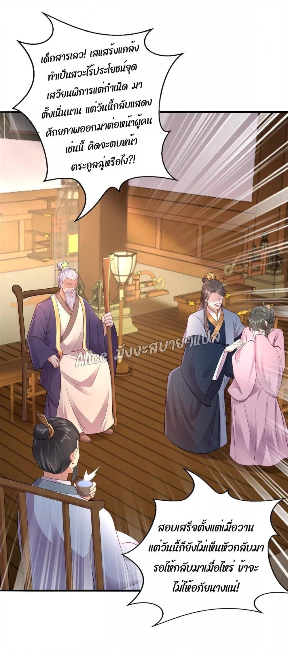 Manga-lc-com อ่านมังงะ อ่านการ์ตูน ออนไลน์ ฟรี AfterTheRebir ตอนที่ 1 2 3 4 5 6 7 8 9 10 11 12 13 14 ฟรี ไม่มีโฆษณา Manga-lc - อ่าน มังงะ อ่าน การ์ตูน ออนไลน์ อ่านมังงะ ฟรี