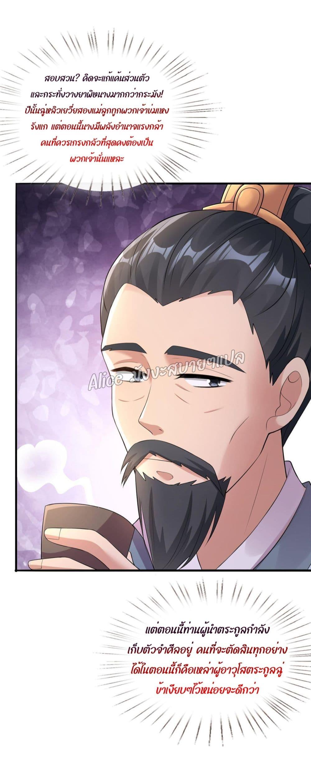 Manga-lc-com อ่านมังงะ อ่านการ์ตูน ออนไลน์ ฟรี AfterTheRebir ตอนที่ 1 2 3 4 5 6 7 8 9 10 11 12 13 14 ฟรี ไม่มีโฆษณา Manga-lc - อ่าน มังงะ อ่าน การ์ตูน ออนไลน์ อ่านมังงะ ฟรี