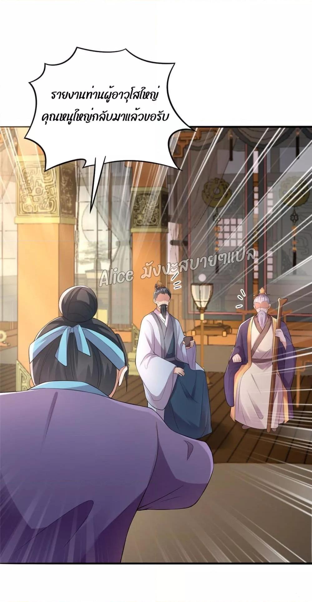 Manga-lc-com อ่านมังงะ อ่านการ์ตูน ออนไลน์ ฟรี AfterTheRebir ตอนที่ 1 2 3 4 5 6 7 8 9 10 11 12 13 14 ฟรี ไม่มีโฆษณา Manga-lc - อ่าน มังงะ อ่าน การ์ตูน ออนไลน์ อ่านมังงะ ฟรี