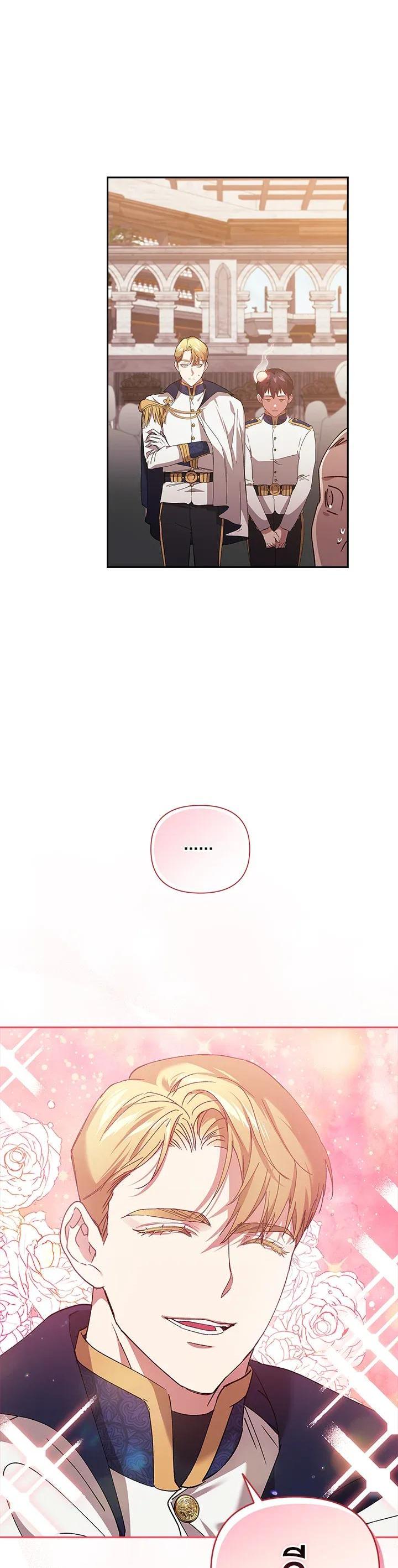 Manga-lc-com อ่านมังงะ อ่านการ์ตูน ออนไลน์ ฟรี The Broken Ring – This Marriage Will Fail Anyway ตอนที่ 1 2 3 4 5 6 7 8 9 10 11 12 13 14 ฟรี ไม่มีโฆษณา Manga-lc - อ่าน มังงะ อ่าน การ์ตูน ออนไลน์ อ่านมังงะ ฟรี